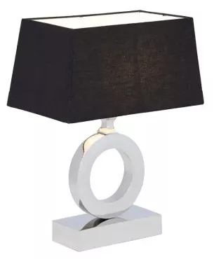 Payaa Table Lamp 26x13x58cm (202200)